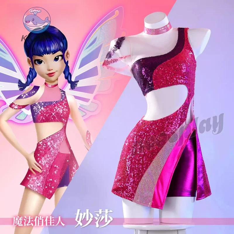 Musa cosplay Christmas Party Gorgeous Uniform Accessories Props Complete Set KKcos
Musa cosplay Christmas Party Gorgeous Uniform Accessories Props Complete Set KKcos
