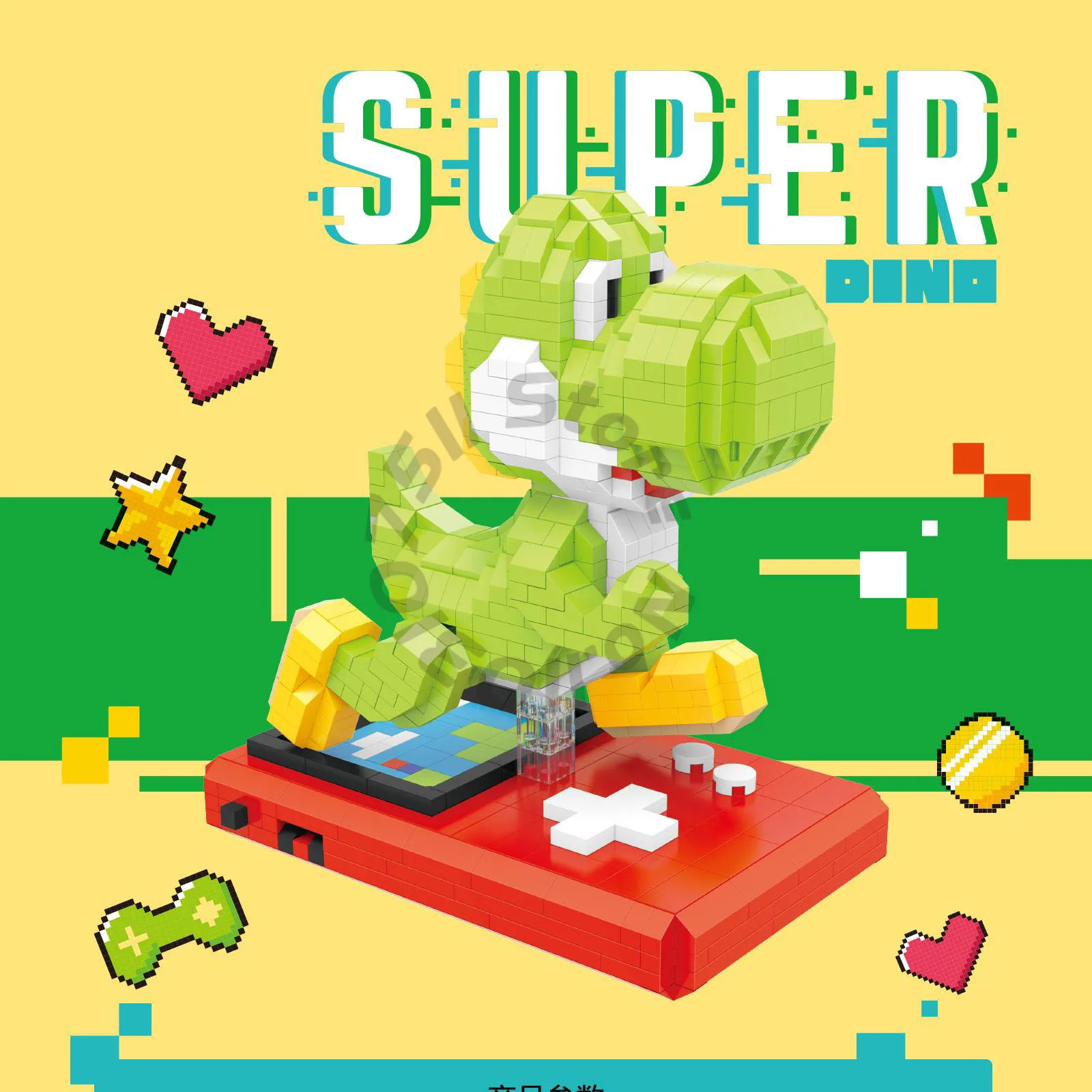 Mario bors Game Yoshi Building Block Cute Anime Character Assembled Model Building Block Mini Action Figures Dolls Kids Gift
Mario bors Game Yoshi Building Block Cute Anime Character Assembled Model Building Block Mini Action Figures Dolls Kids Gift
