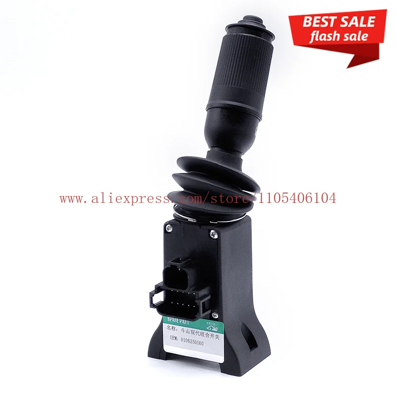 Suitable for tire gear combination switch wheel digging accessories 0106250500
Suitable for tire gear combination switch wheel digging accessories 0106250500