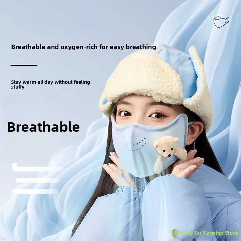 Женская утепленная зимняя маска для велоспорта, дышащая, ветрозащитная, морозостойкая, теплая, модная, для защиты лица, специальная маска
Женская утепленная зимняя маска для велоспорта, дышащая, ветрозащитная, морозостойкая, теплая, модная, для защиты лица, специальная маска