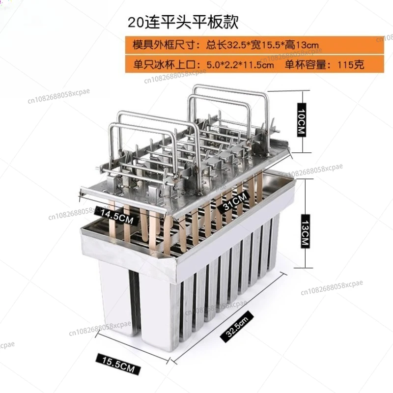 Stainless Steel Ice Cream Mold Diy Popsicle Mold Stainless Steel
Stainless Steel Ice Cream Mold Diy Popsicle Mold Stainless Steel