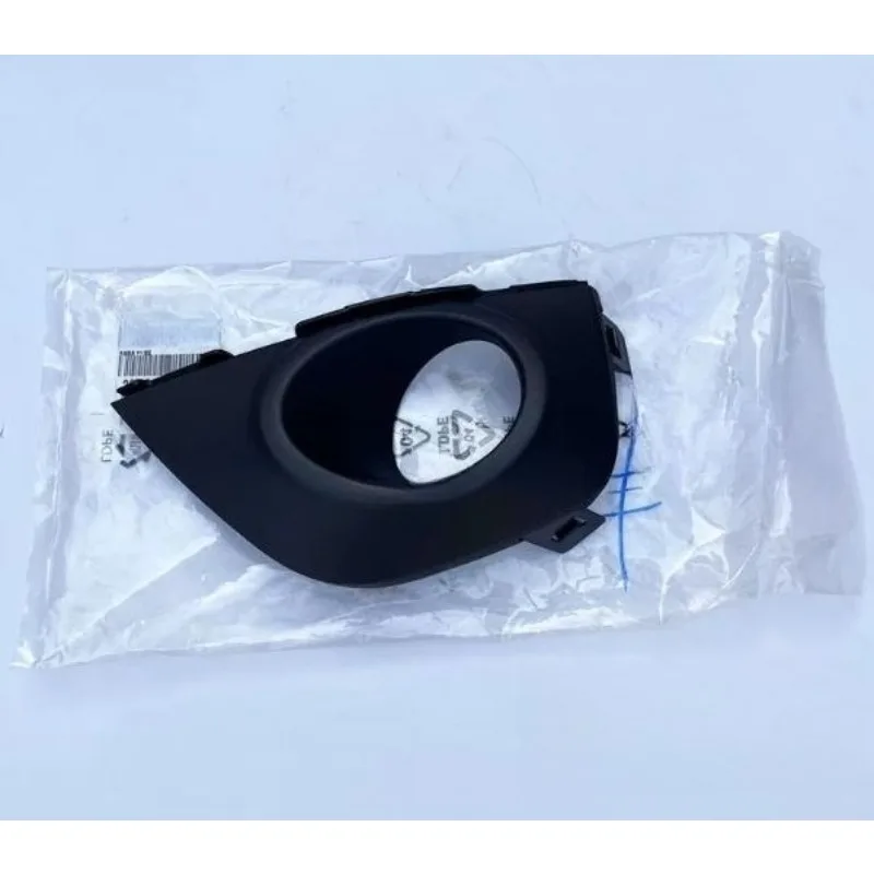 For Renault Koleos Front Right Left Bumper Fog Lampshade Lamp Frame Brand New Genuine
For Renault Koleos Front Right Left Bumper Fog Lampshade Lamp Frame Brand New Genuine