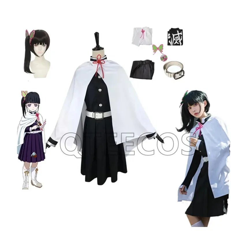 Дзилизация Demon Slayer Tsuyuri Kanawo Косплей Костюм Женщины Девушки Хэллоуин Вечеринка Наряд Одежда Юбка Для Взрослых Подарок На День Рождения
Дзилизация Demon Slayer Tsuyuri Kanawo Косплей Костюм Женщины Девушки Хэллоуин Вечеринка Наряд Одежда Юбка Для Взрослых Подарок На День Рождения