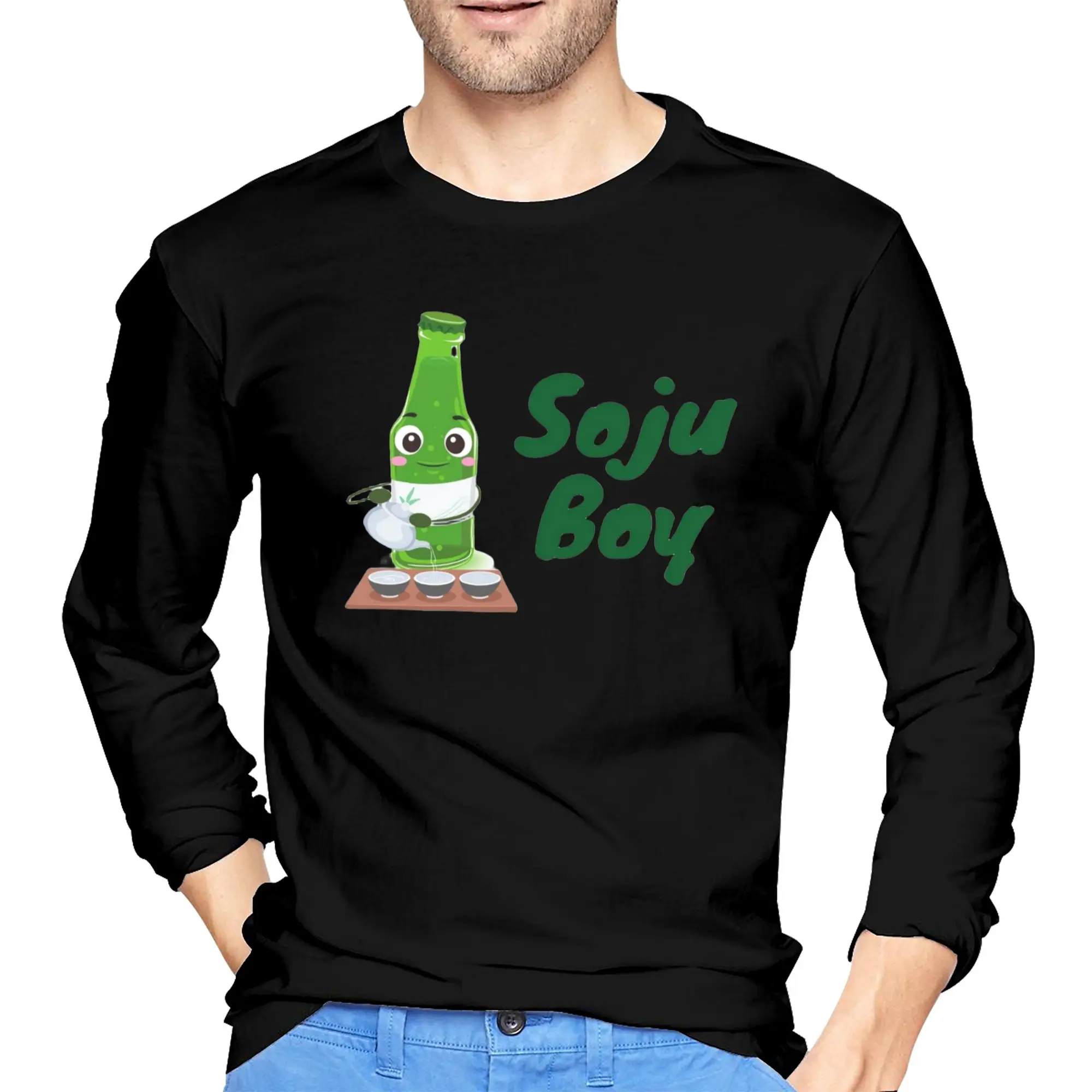 Soju boy Men's Long Sleeved T-shirt Breathable Round Neck T shirts Spring and Autumn Men tops
Soju boy Men's Long Sleeved T-shirt Breathable Round Neck T shirts Spring and Autumn Men tops