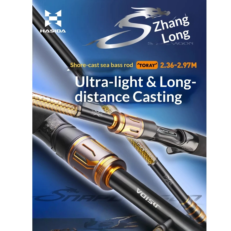 Удилище Hasida Snapdragon Long Cast Lure Rod, ультралегкое спиннинговое удилище из карбона Toray, 236-297 см, для ловли морского окуня, топмут-култера и других рыболовов.
Удилище Hasida Snapdragon Long Cast Lure Rod, ультралегкое спиннинговое удилище из карбона Toray, 236-297 см, для ловли морского окуня, топмут-култера и других рыболовов.