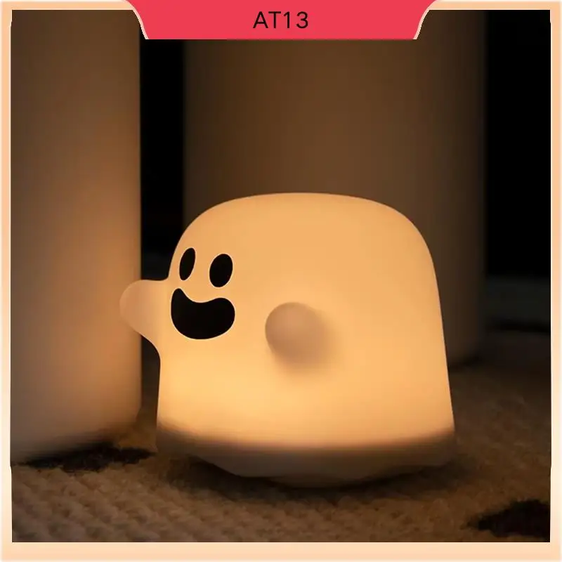 AT13 Night Light Forchildren's Bedroom Rechargeable Silicone Lamp Perfect Holiday Gift A
AT13 Night Light Forchildren's Bedroom Rechargeable Silicone Lamp Perfect Holiday Gift A
