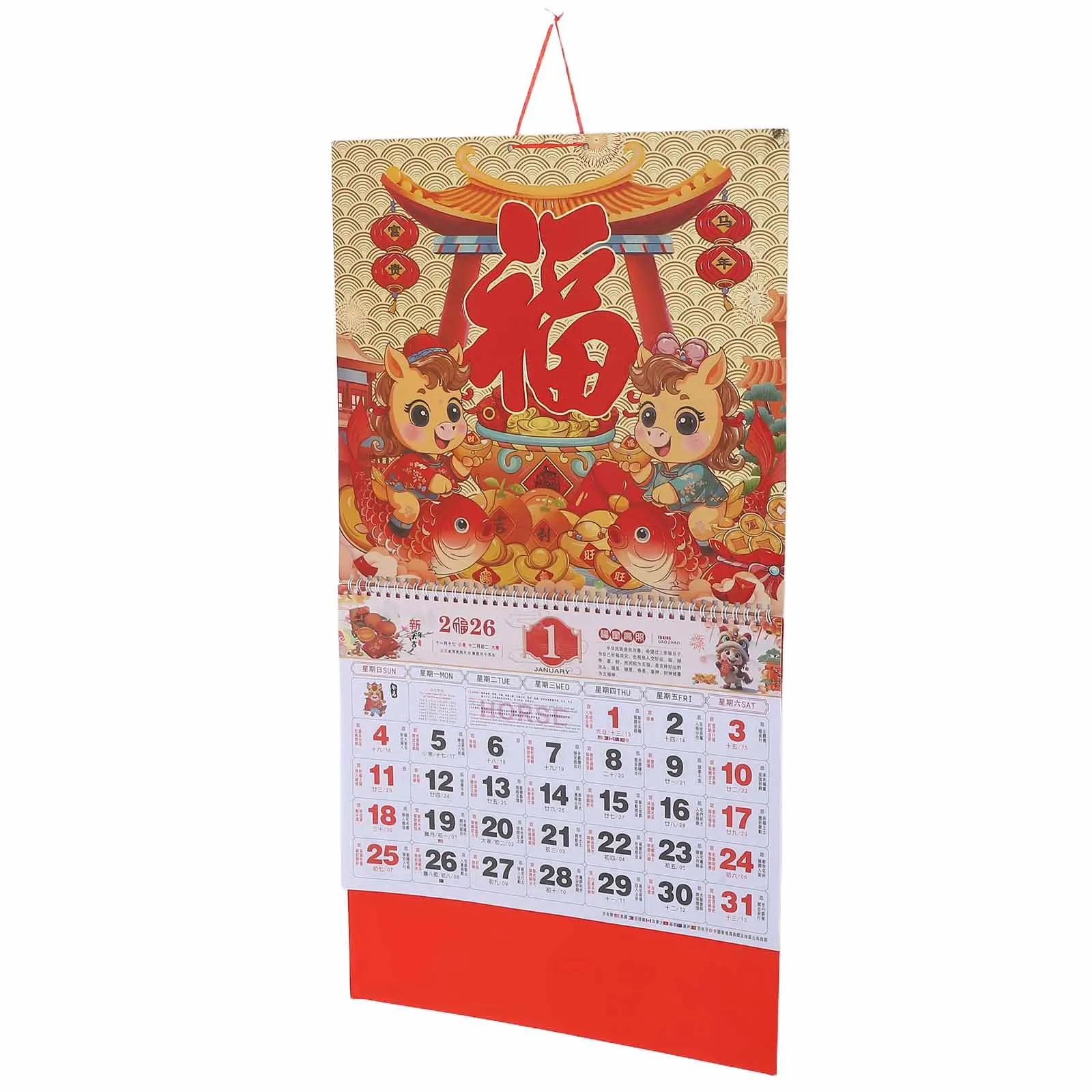 2026 Year of Horse Wall Calendar Monthly Family Planner Clear Printing Home Office Decor Traditional Symbol Good Fortune
2026 Year of Horse Wall Calendar Monthly Family Planner Clear Printing Home Office Decor Traditional Symbol Good Fortune