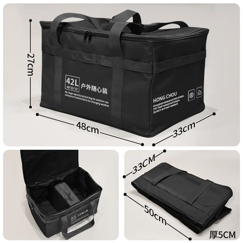 Outdoor Multifunctional Picnic Tactical Storage Bag with Large Capacity and High Tableware Anti-collision and Waterproof Handbag
Outdoor Multifunctional Picnic Tactical Storage Bag with Large Capacity and High Tableware Anti-collision and Waterproof Handbag