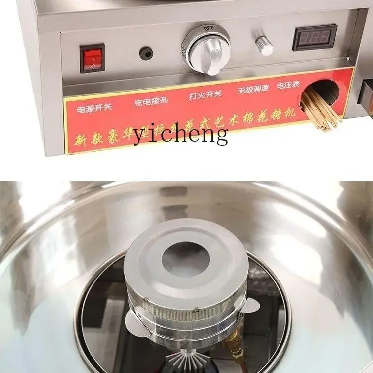 Marshmallow Machine Commercial Electric Gas Desktop Unplugged Special Charging
Marshmallow Machine Commercial Electric Gas Desktop Unplugged Special Charging