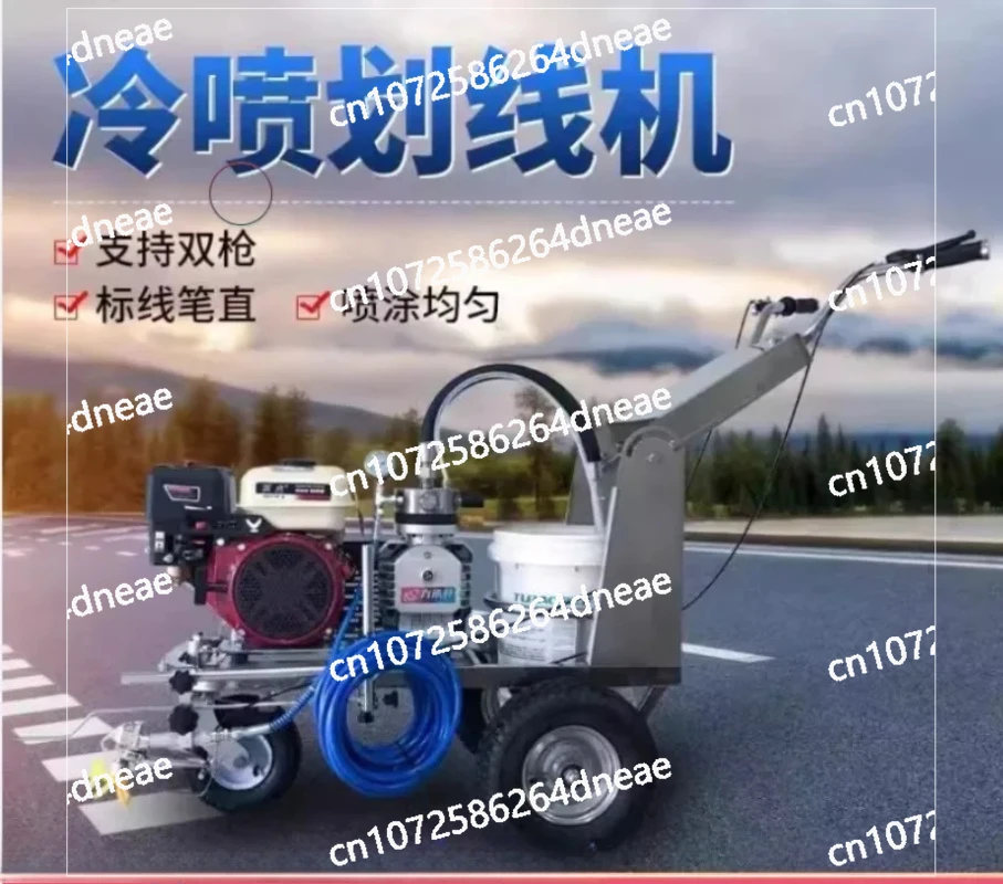 Power Cold Spray Road Plastic Runway Marking Machine Parking Garage Painting Line Marking Machine
Power Cold Spray Road Plastic Runway Marking Machine Parking Garage Painting Line Marking Machine
