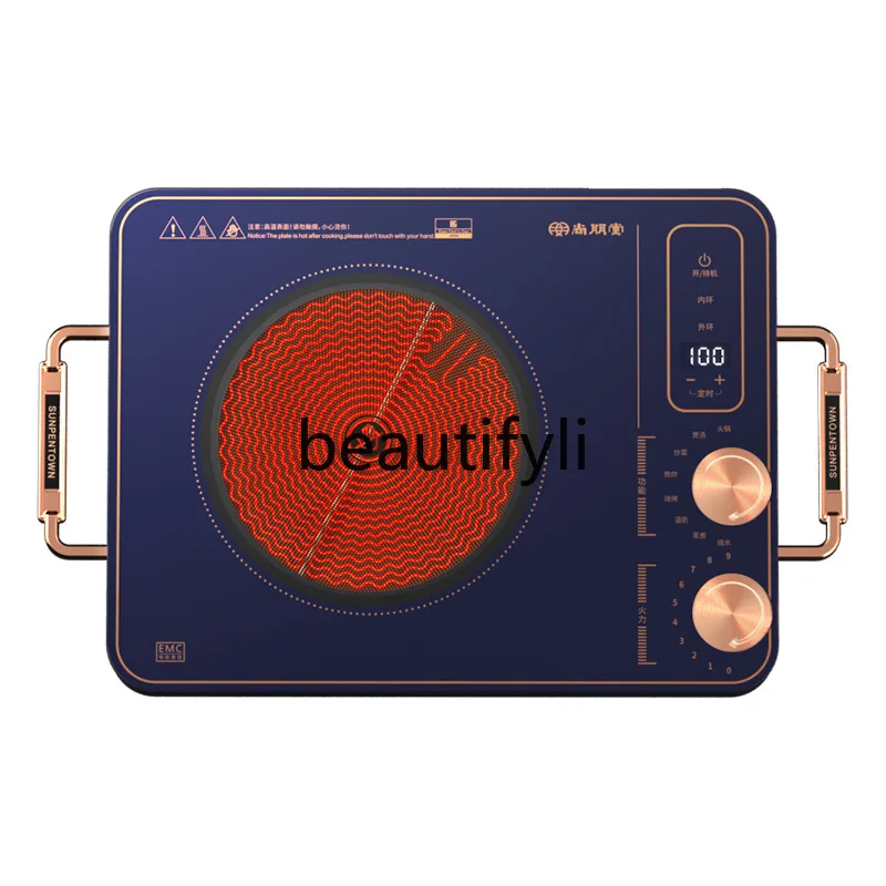 Multifunctional Electric Ceramic Stove Desktop Household Intelligent Timer Gift Suitable for All Pots
Multifunctional Electric Ceramic Stove Desktop Household Intelligent Timer Gift Suitable for All Pots
