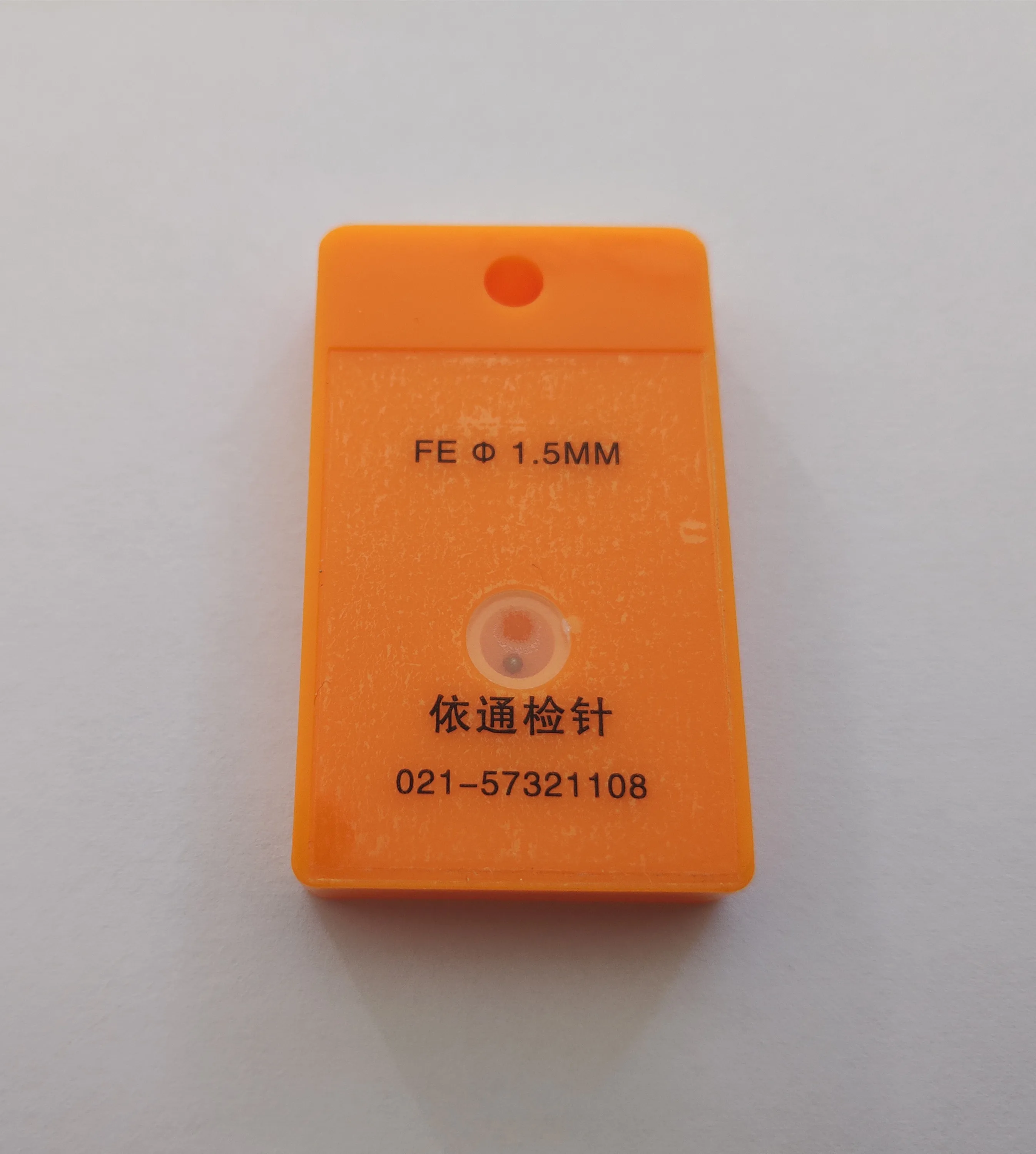 Metal Calibration Module Gold Detector Test Block Stainless Steel Detection Block Needle Detector Non-iron Test Block
Metal Calibration Module Gold Detector Test Block Stainless Steel Detection Block Needle Detector Non-iron Test Block