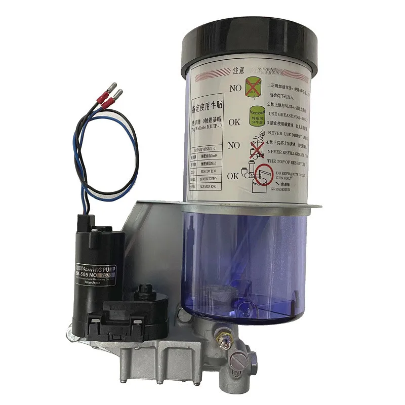 24VDC For SK-505 Grease Lubricating Pump with Power
24VDC For SK-505 Grease Lubricating Pump with Power