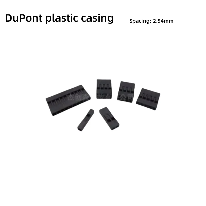 DuPont Plastic Case Single Row DuPont Case 2.54mm DuPont Wire Plug 1P/2/3/4/5/6/7/8/10P
DuPont Plastic Case Single Row DuPont Case 2.54mm DuPont Wire Plug 1P/2/3/4/5/6/7/8/10P