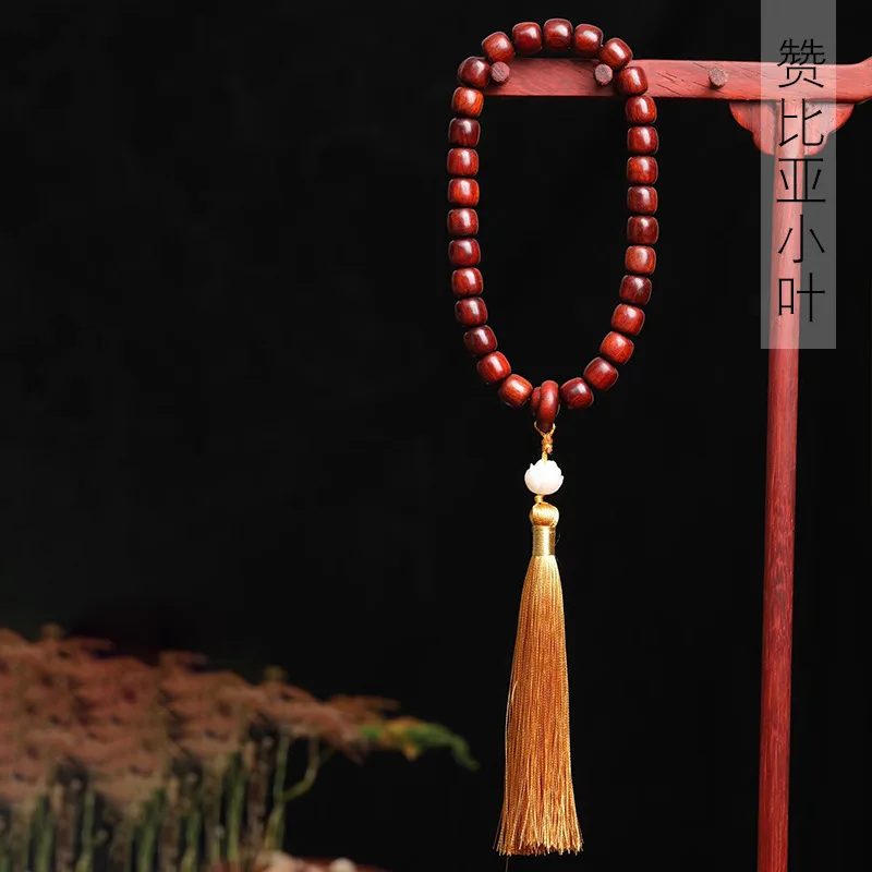 Zambia small-leaf rosewood vintage-style beads DIY white lotus design, handheld size 1.0*1.1, car rearview mirror pendant
Zambia small-leaf rosewood vintage-style beads DIY white lotus design, handheld size 1.0*1.1, car rearview mirror pendant