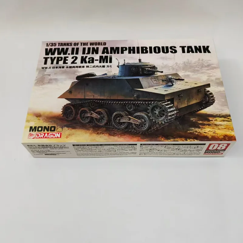DRAGON MD-008 1/35 IJN Type 2 (Ka-Mi) Amphibious Tank Combat Version Model Kit Assemble Plastic Model Kit
DRAGON MD-008 1/35 IJN Type 2 (Ka-Mi) Amphibious Tank Combat Version Model Kit Assemble Plastic Model Kit