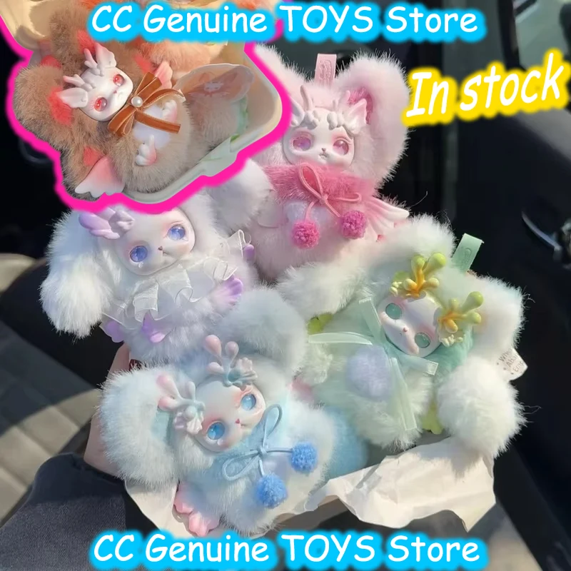 Горячая распродажа: коллекционная фигурка Loloan Blind Box из серии «Милые мечты» — мифическое существо, трендовый кулон-украшение, кукла, подарок-сюрприз на день рождения
Горячая распродажа: коллекционная фигурка Loloan Blind Box из серии «Милые мечты» — мифическое существо, трендовый кулон-украшение, кукла, подарок-сюрприз на день рождения