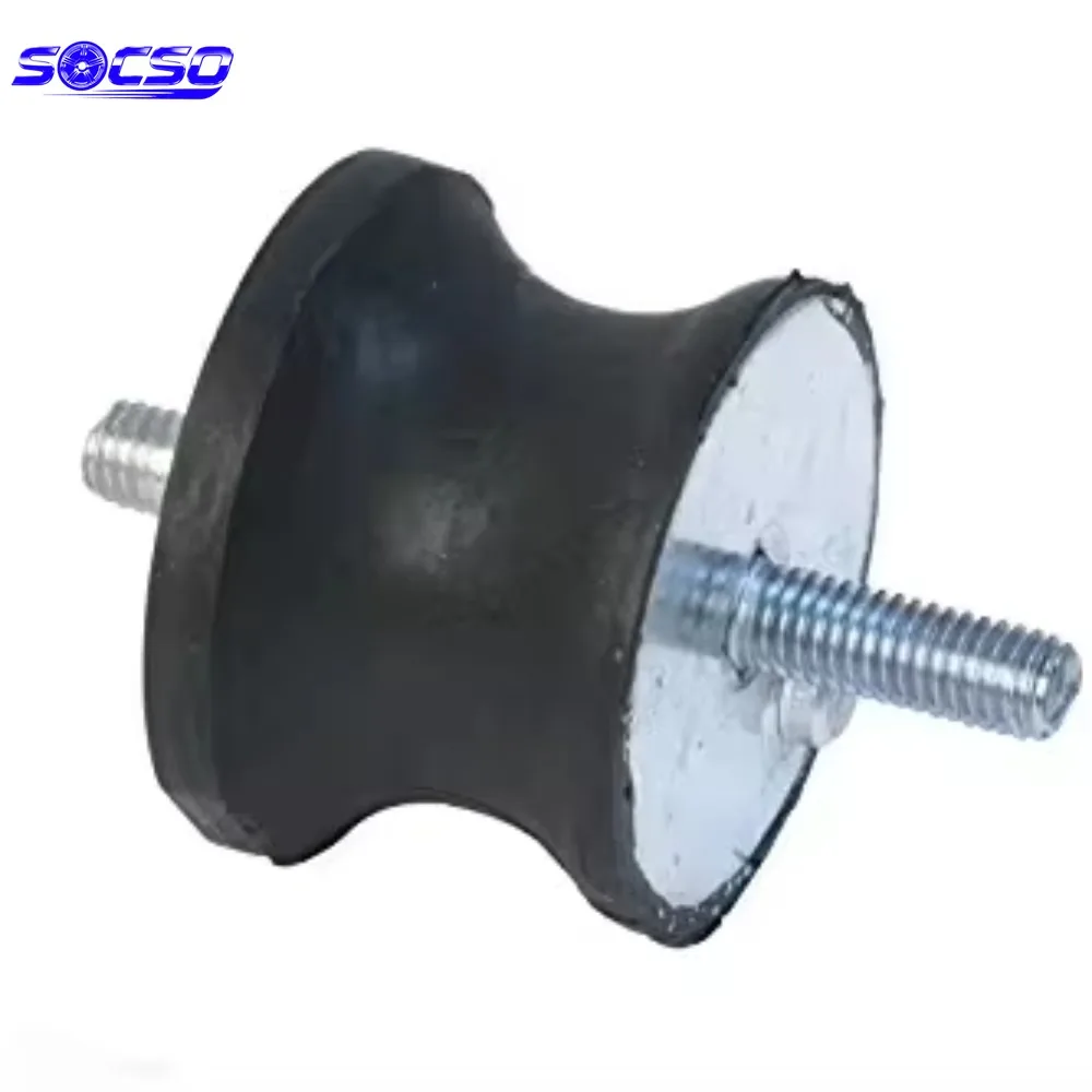 1pc Engine Transmission Mount for BMW E38 E39 E46 E65 E66 E81 E84 E89 E90 735Li 740Li 745Li 750Li N62 22316771130 22316799411
1pc Engine Transmission Mount for BMW E38 E39 E46 E65 E66 E81 E84 E89 E90 735Li 740Li 745Li 750Li N62 22316771130 22316799411