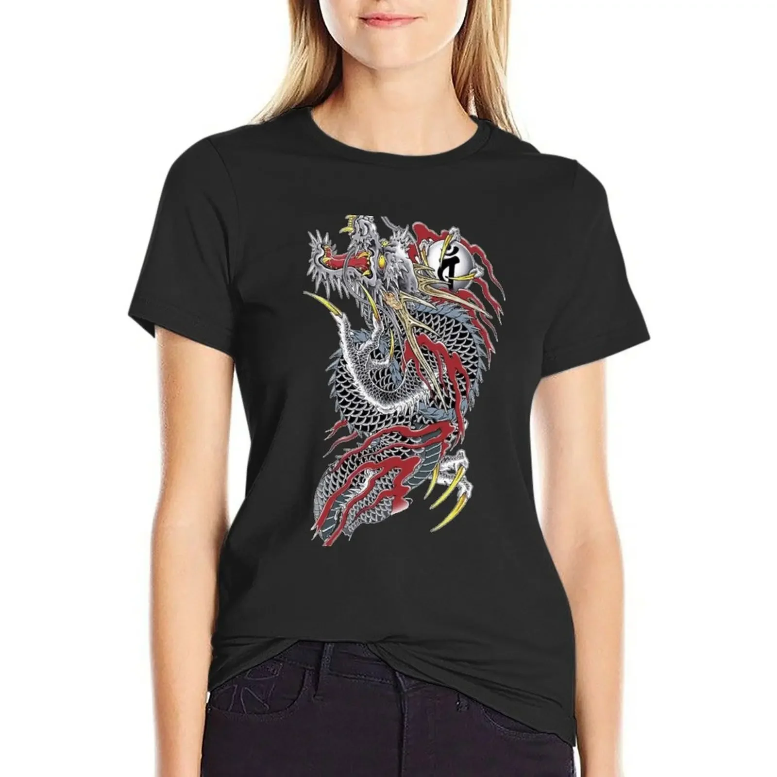 Yakuza Ryu Ga Gotoku Kazuma Dragon Tattoo T-Shirt sublime Aesthetic clothing animal prinfor Blouse Women clothes
Yakuza Ryu Ga Gotoku Kazuma Dragon Tattoo T-Shirt sublime Aesthetic clothing animal prinfor Blouse Women clothes