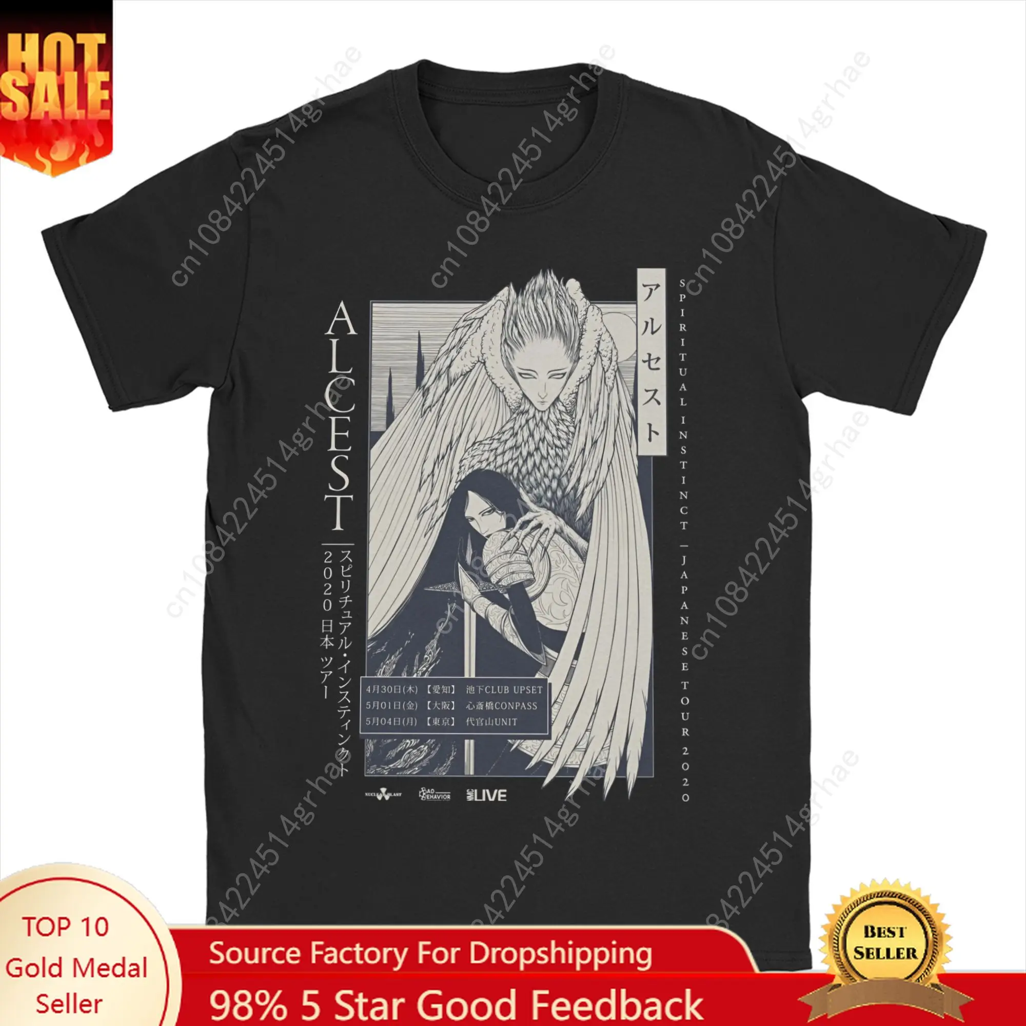 Men T-Shirt French ALCEST Band Novelty Cotton Tees Short Sleeve Music T Shirt O Neck Clothes Gift Idea
Men T-Shirt French ALCEST Band Novelty Cotton Tees Short Sleeve Music T Shirt O Neck Clothes Gift Idea