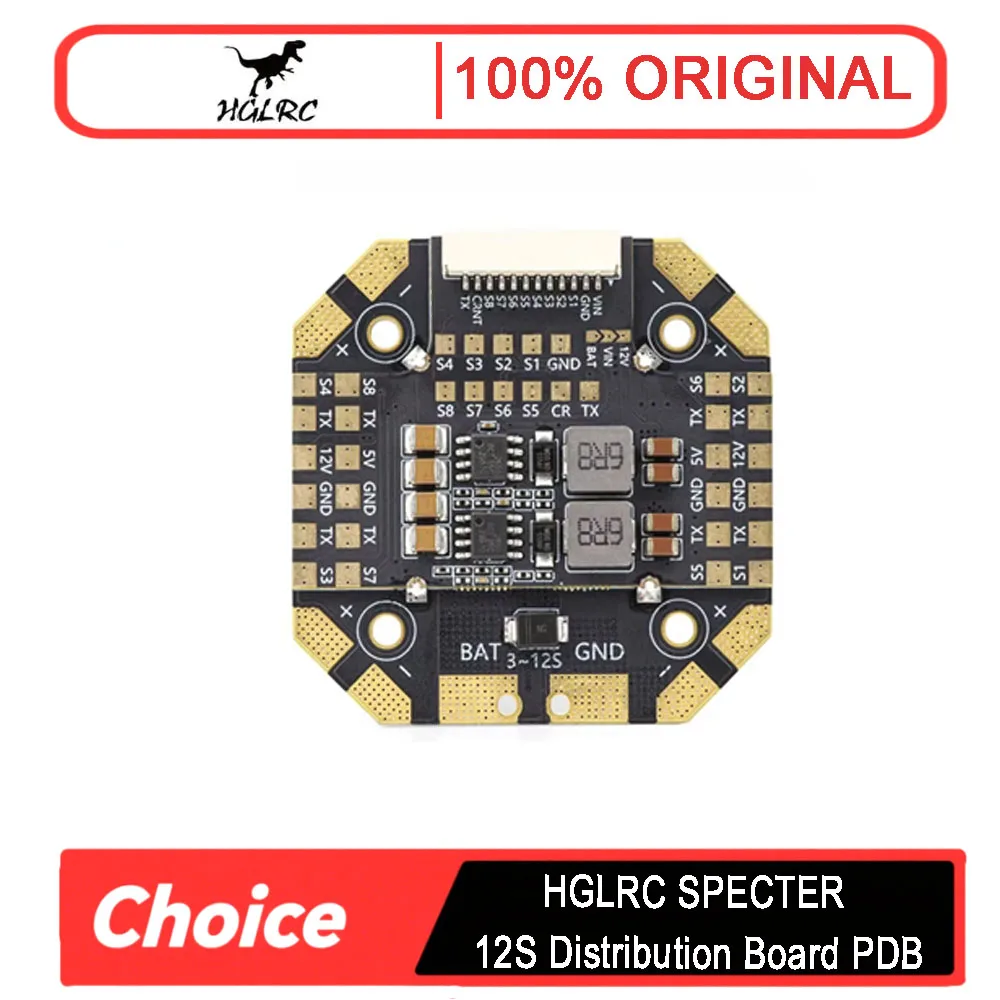HGLRC SPECTER 12S Распределительная плата PDB для SPECTER 90A ESC 
HGLRC SPECTER 12S Распределительная плата PDB для SPECTER 90A ESC