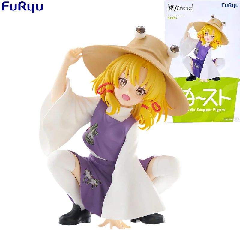 Furyu Touhou Project Moriya Suwako Noodle Stopper 9cm Anime Pvc Figure Model Toy Collectible Decorative Ornament Model In Stock
Furyu Touhou Project Moriya Suwako Noodle Stopper 9cm Anime Pvc Figure Model Toy Collectible Decorative Ornament Model In Stock