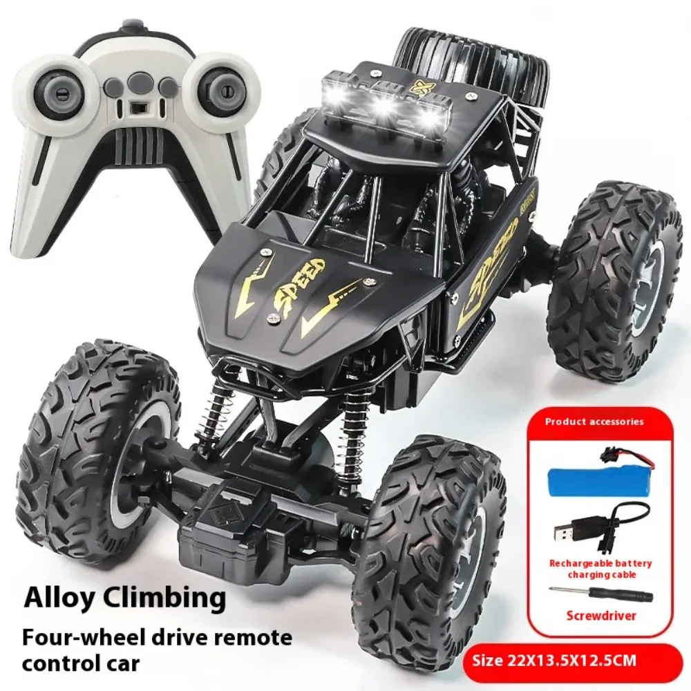Alloy Plastic 2.4G Alloy RC Car Black Red Orange Off-Road Light Music Racing Cars Four-wheel Drive Electric Vehicle Toys
Alloy Plastic 2.4G Alloy RC Car Black Red Orange Off-Road Light Music Racing Cars Four-wheel Drive Electric Vehicle Toys