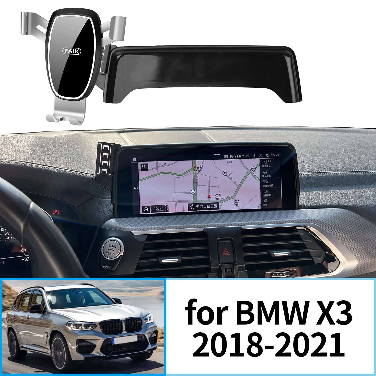 for BMW X3 2018 2019 2020 2021 Car Mobile Phone Holder GPS Bracket Navigation Stand Auto Accessories
for BMW X3 2018 2019 2020 2021 Car Mobile Phone Holder GPS Bracket Navigation Stand Auto Accessories