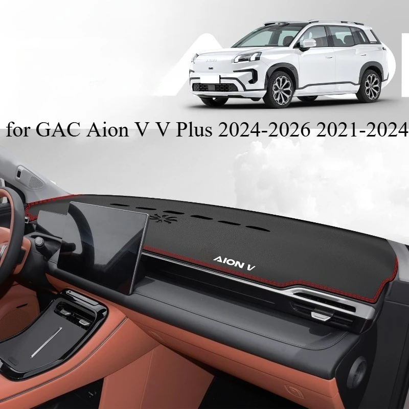 Leather Dashboard Cover for GAC Aion V Plus 2024-2026 2021-2024 Sunshade Anti-Glare Mat, Custom Dash Pad Car Interior Protector
Leather Dashboard Cover for GAC Aion V Plus 2024-2026 2021-2024 Sunshade Anti-Glare Mat, Custom Dash Pad Car Interior Protector