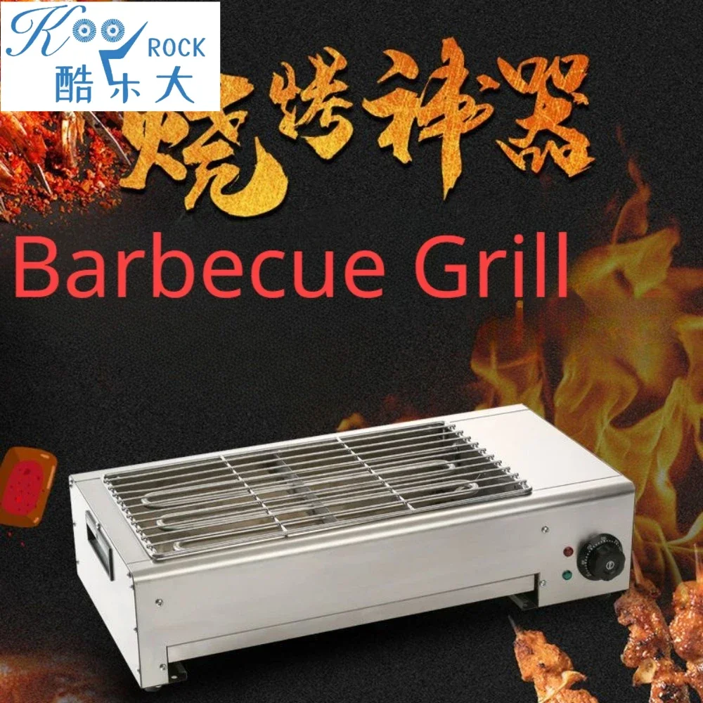 Electric barbecue Grill, Commercial Household smoke-free indoor Stainless steel electric oven Mutton shashlik oyster gluten
Electric barbecue Grill, Commercial Household smoke-free indoor Stainless steel electric oven Mutton shashlik oyster gluten