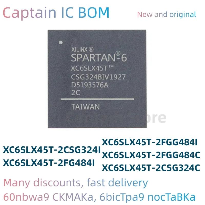 5 шт. XC6SLX45T-2CSG324C XC6SLX45T-2CSG324I XC6SLX45T-2FG484I XC6SLX45T-2FGG484I XC6SLX45T-2FGG484C Интегральная схема BGA
5 шт. XC6SLX45T-2CSG324C XC6SLX45T-2CSG324I XC6SLX45T-2FG484I XC6SLX45T-2FGG484I XC6SLX45T-2FGG484C Интегральная схема BGA