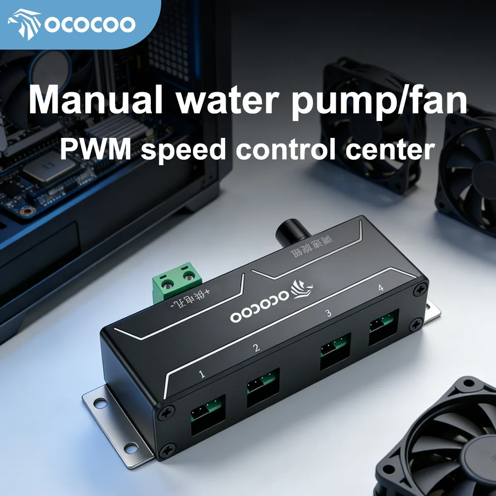 OCOCOO Water Cooling Accessories Hub Speed Controller PWM Water Pump/Fan Speed Control 12V Miniature 4P Connector
OCOCOO Water Cooling Accessories Hub Speed Controller PWM Water Pump/Fan Speed Control 12V Miniature 4P Connector