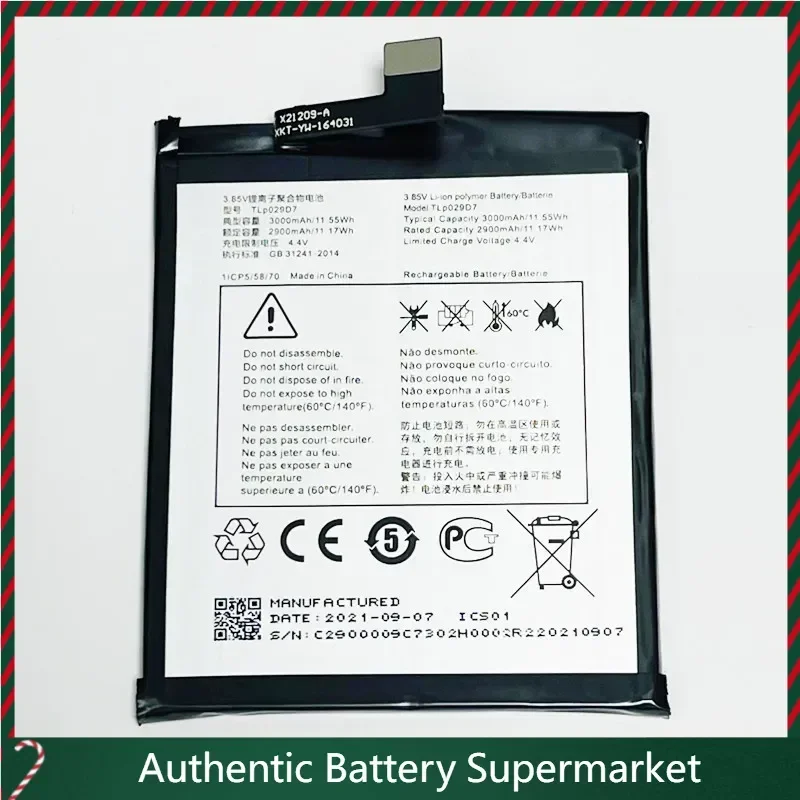 high-quality products New 3.85V 3000mAh TLp029D7 For TCL A5A Infinity, A3A Plus, 5052, TLp029D1 Battery
high-quality products New 3.85V 3000mAh TLp029D7 For TCL A5A Infinity, A3A Plus, 5052, TLp029D1 Battery
