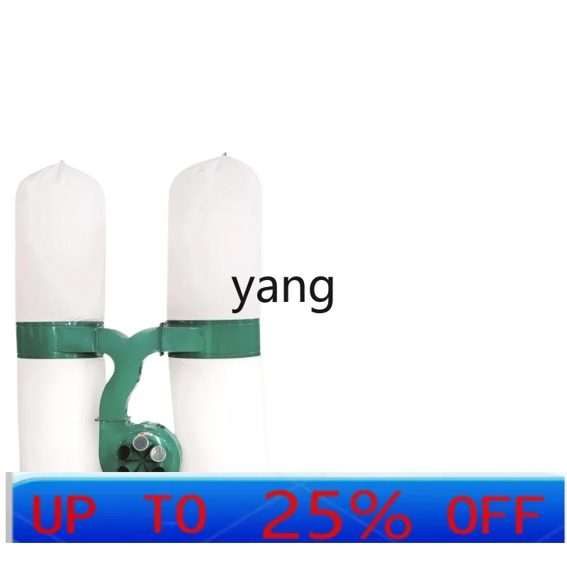 CX mobile energy-saving and environmentally friendly engraving machine dust collector bag filter workshop dust removal artifact
CX mobile energy-saving and environmentally friendly engraving machine dust collector bag filter workshop dust removal artifact