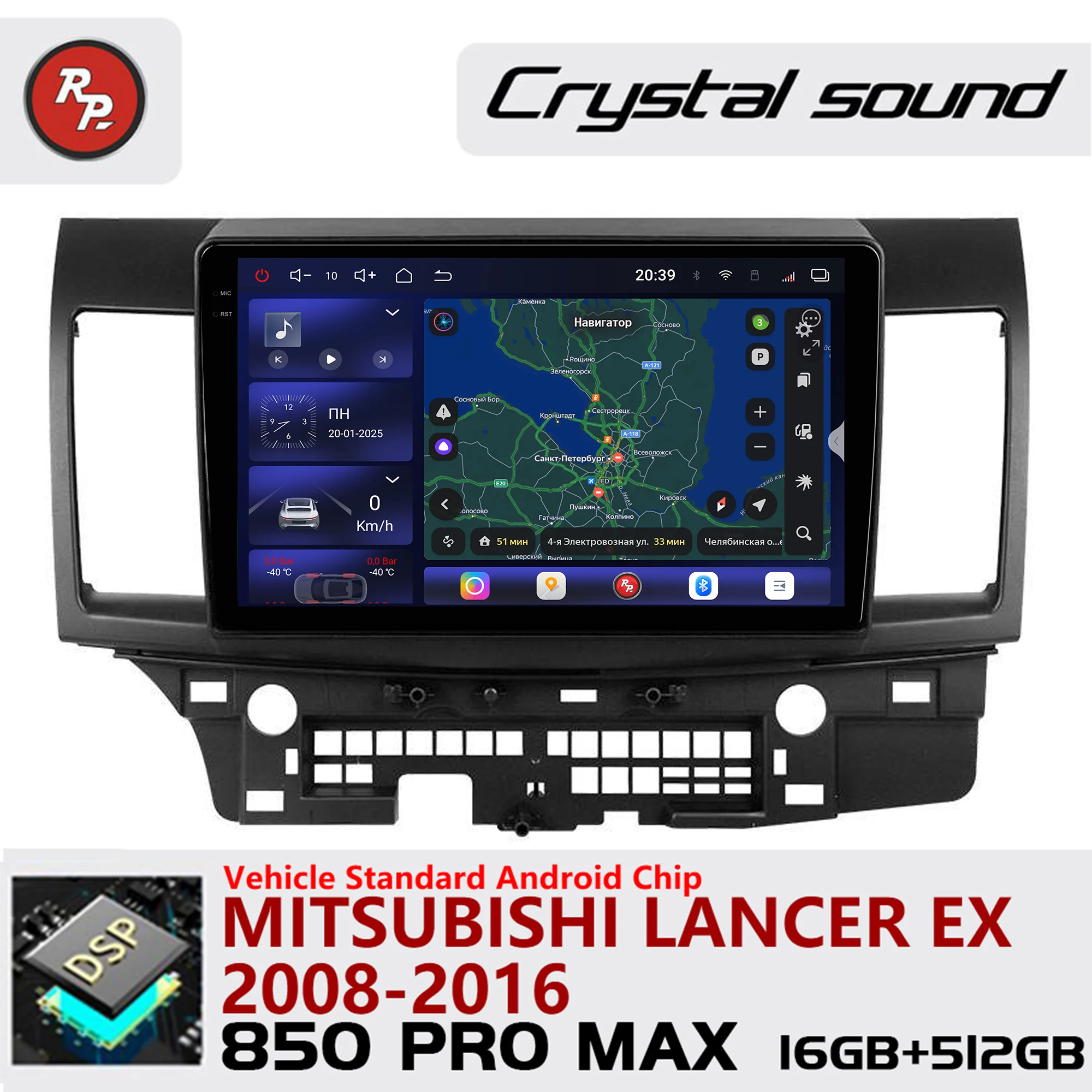 Redpower Crystal Sound 850 Pro Max Android Car Radio Player Screen for Mitsubishi Lancer EX 2008-2016 CarPlay Bluetooth Hi-Fi
Redpower Crystal Sound 850 Pro Max Android Car Radio Player Screen for Mitsubishi Lancer EX 2008-2016 CarPlay Bluetooth Hi-Fi