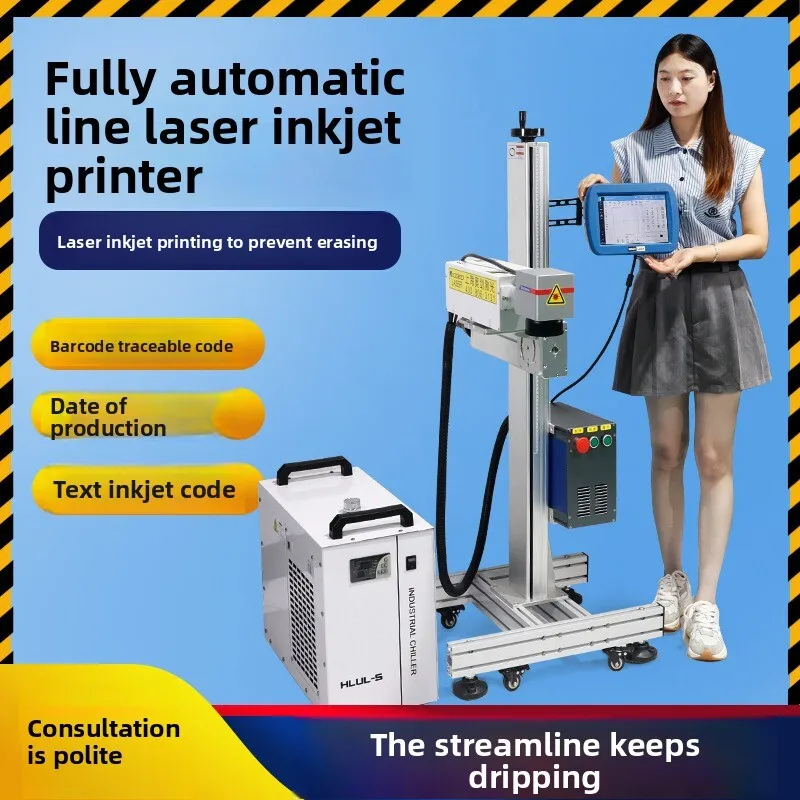 Automatic Online Laser Barcode QR Code Flying Marking Plastic Packaging Bag Adhesive Coding Machine Laser Automatic Machine
Automatic Online Laser Barcode QR Code Flying Marking Plastic Packaging Bag Adhesive Coding Machine Laser Automatic Machine