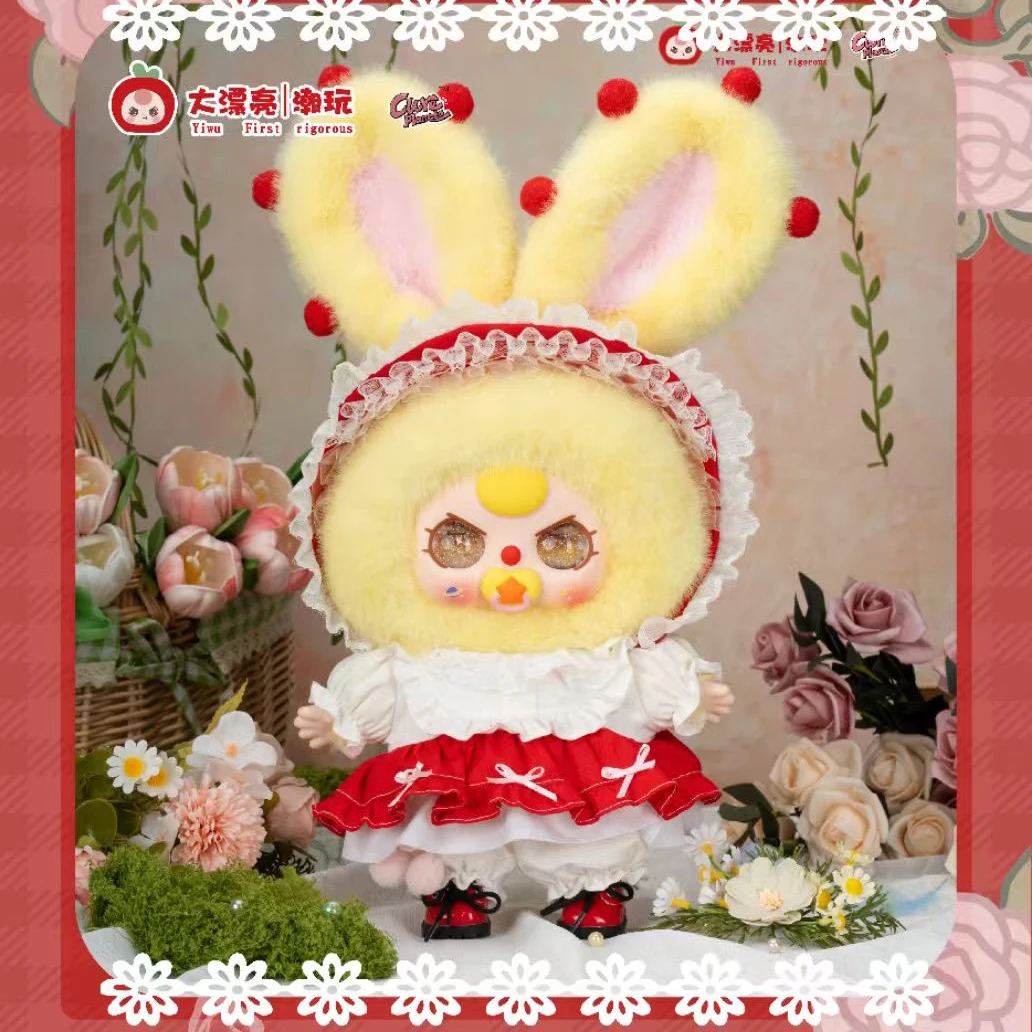 new Baby Three 400% Lolita Dream Series Blind Box Action Figure Toy Kawaii Dolls Mystery Box Children Birthday girl limit Gift 
new Baby Three 400% Lolita Dream Series Blind Box Action Figure Toy Kawaii Dolls Mystery Box Children Birthday girl limit Gift