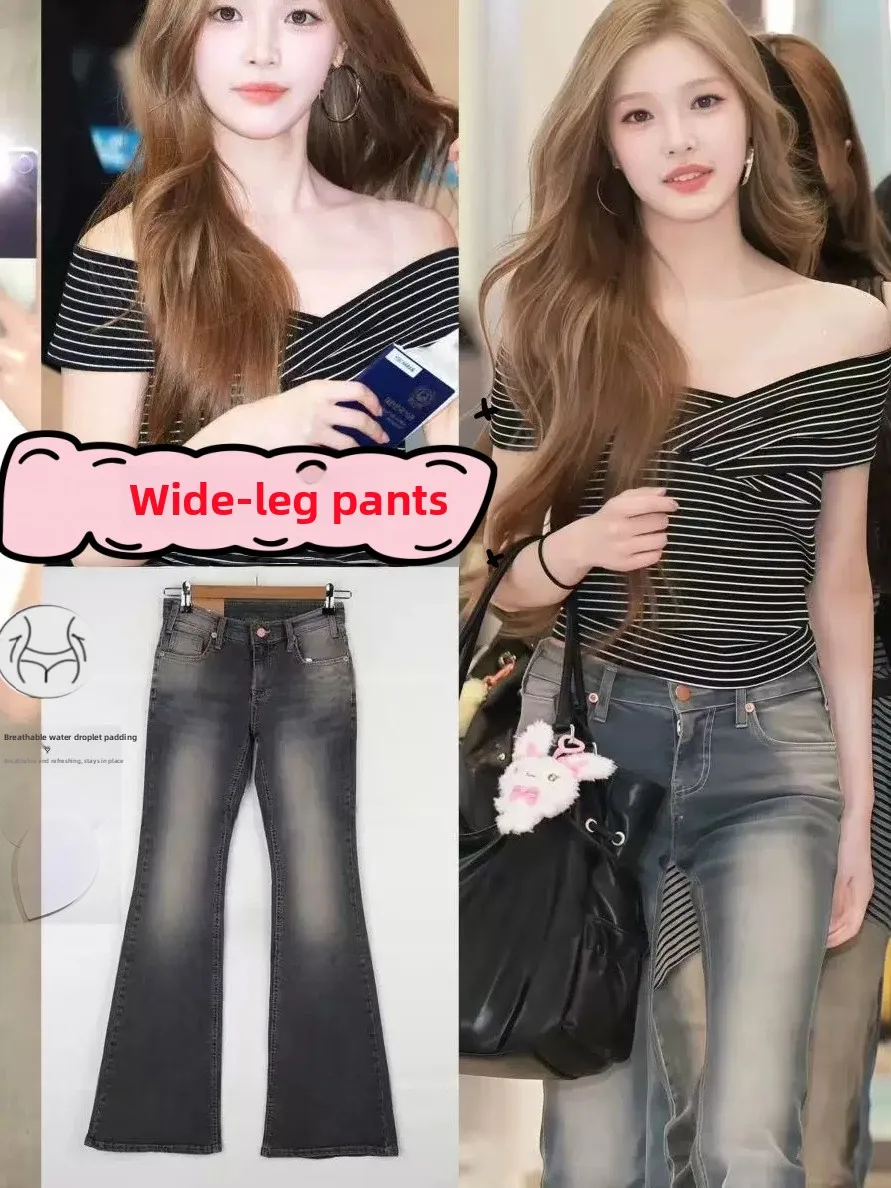 Blue Grey Denim Pants Women's Version Booty Enhancing Micro Flared Jeans Breathable Natural Waist Jeans Female Celebrities
Blue Grey Denim Pants Women's Version Booty Enhancing Micro Flared Jeans Breathable Natural Waist Jeans Female Celebrities