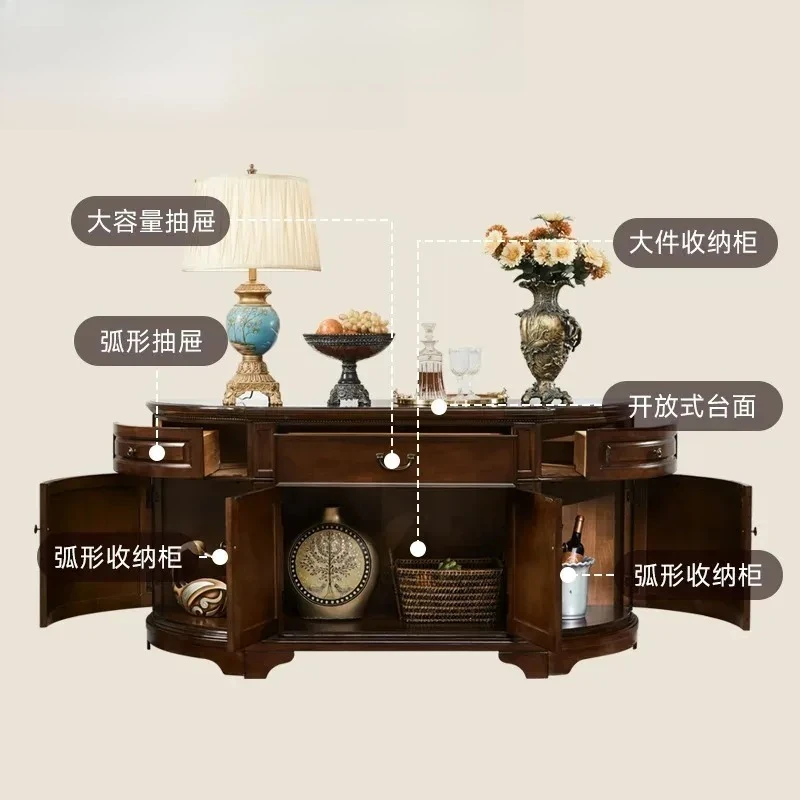 American all-solid wood porch cabinet four doors 1.5 meters semi-round retro foyer porch table 1.7 meters side cabinet R244
American all-solid wood porch cabinet four doors 1.5 meters semi-round retro foyer porch table 1.7 meters side cabinet R244