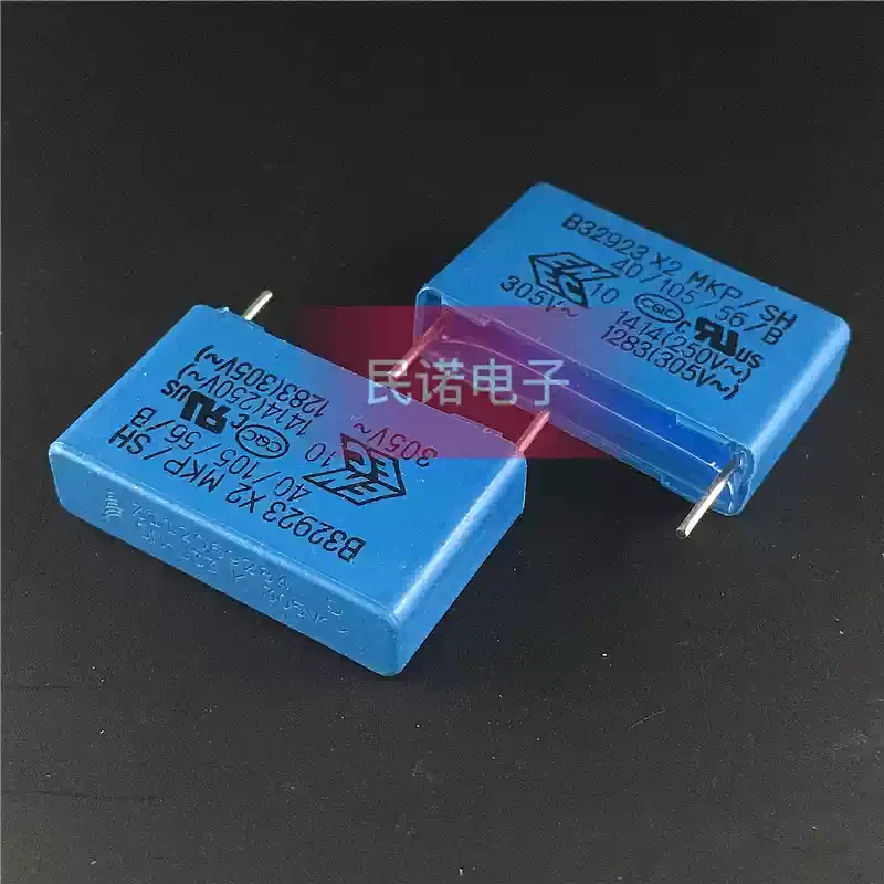 10-100pcs Siemens EPCOS X2 safety block 0.33UF 305V AC 334 330nf anti-interference capacitor
10-100pcs Siemens EPCOS X2 safety block 0.33UF 305V AC 334 330nf anti-interference capacitor