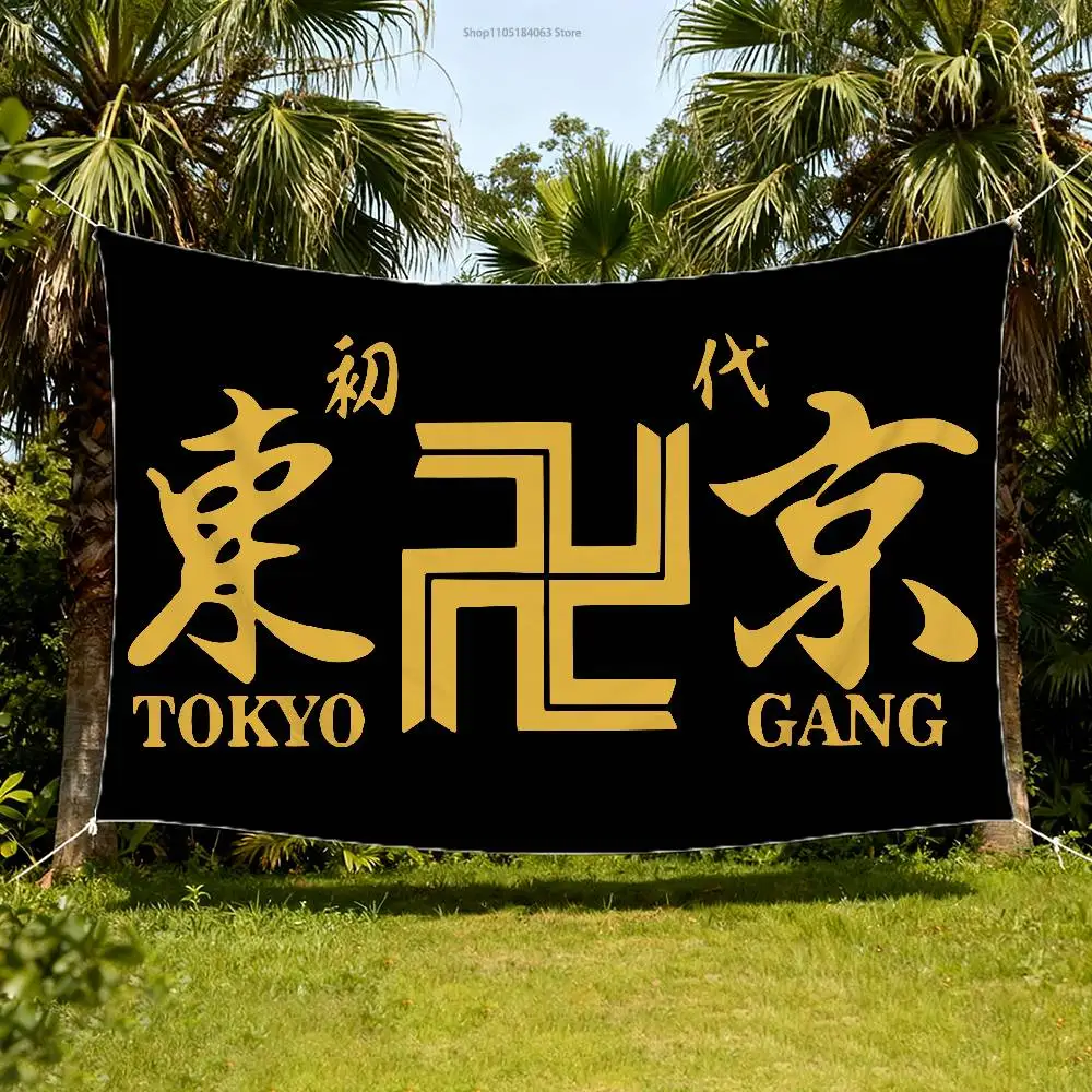 Tokyo R-Revengers Flag Tapestry Banner For Bedroom Outdoor Living Room Restaurant Bar Wall Decor Party
Tokyo R-Revengers Flag Tapestry Banner For Bedroom Outdoor Living Room Restaurant Bar Wall Decor Party