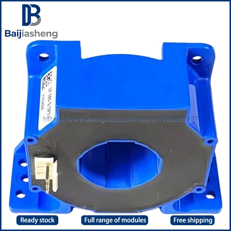 LF505-S/SP27 NEW AND ORIGINAL MODULE
LF505-S/SP27 NEW AND ORIGINAL MODULE