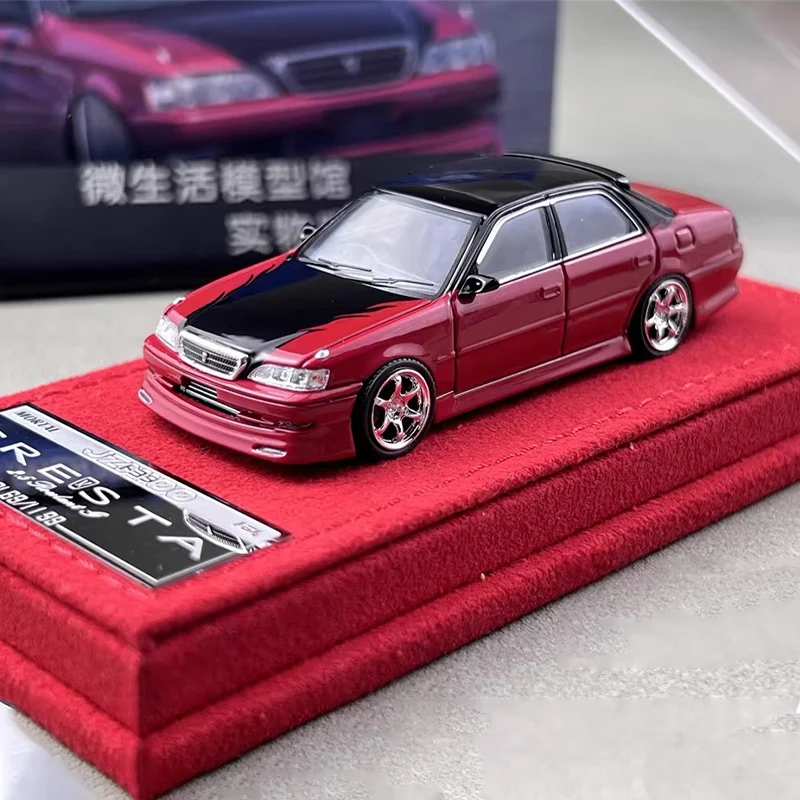 Diecast Original 1:64 Scale Cresta Simulation Alloy Car Model Static Display Collectible Toy Gift Souvenir Decoration
Diecast Original 1:64 Scale Cresta Simulation Alloy Car Model Static Display Collectible Toy Gift Souvenir Decoration