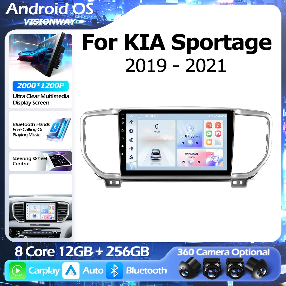 Android 16 QLED для KIA Sportage 4 2019 2020 2021, GPS-навигация, мультимедийный плеер, автоматический беспроводной CarPlay WIFI 4G DSP GPS RDS
Android 16 QLED для KIA Sportage 4 2019 2020 2021, GPS-навигация, мультимедийный плеер, автоматический беспроводной CarPlay WIFI 4G DSP GPS RDS