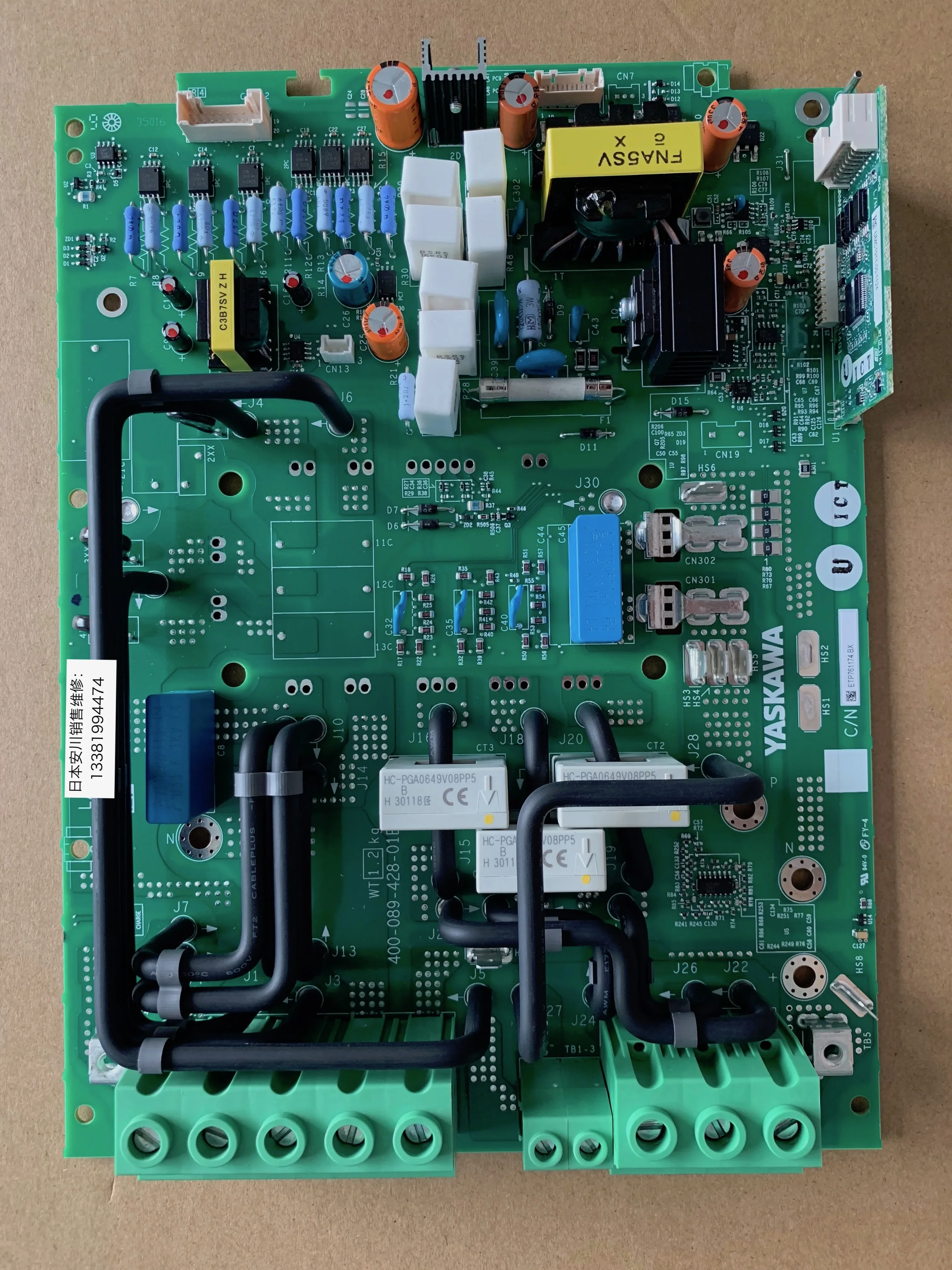 Плата драйвера GA70B4060 ETP 761171 ЭПП 761172 ЭПП 761173 ЭПП 761174 новый и оригинальный
Плата драйвера GA70B4060 ETP 761171 ЭПП 761172 ЭПП 761173 ЭПП 761174 новый и оригинальный