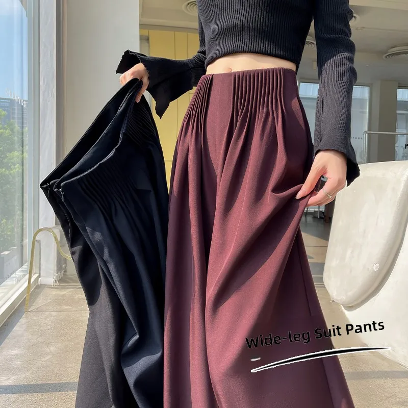 Ankela красные широкие костюмные брюки женские осенне-зимние драпированные повседневные прямые брюки с высокой талией длиной до пола
Ankela красные широкие костюмные брюки женские осенне-зимние драпированные повседневные прямые брюки с высокой талией длиной до пола