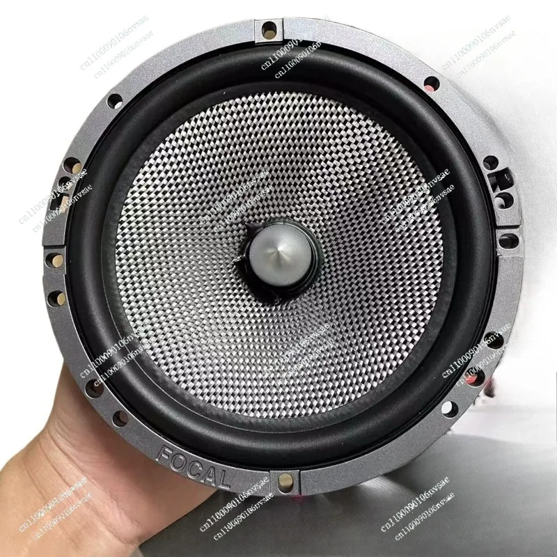 Car audio modified car speaker Jinlang 165AS set front door speaker host direct push
Car audio modified car speaker Jinlang 165AS set front door speaker host direct push
