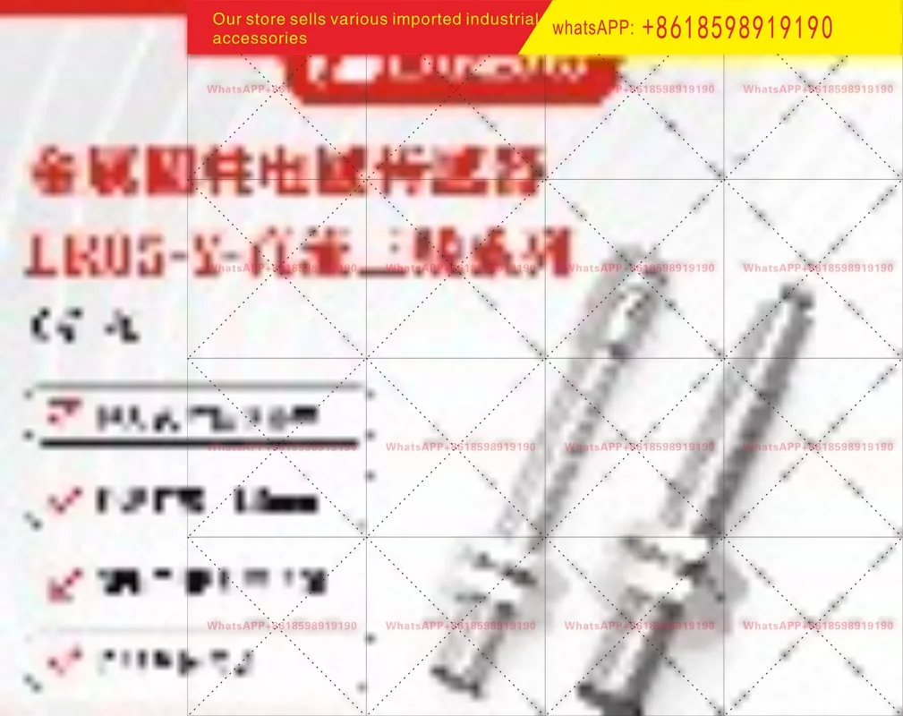 LR05AF15DNOY Enhanced long-distance proximity switch, normally open 1.5mm inductive sensor
LR05AF15DNOY Enhanced long-distance proximity switch, normally open 1.5mm inductive sensor