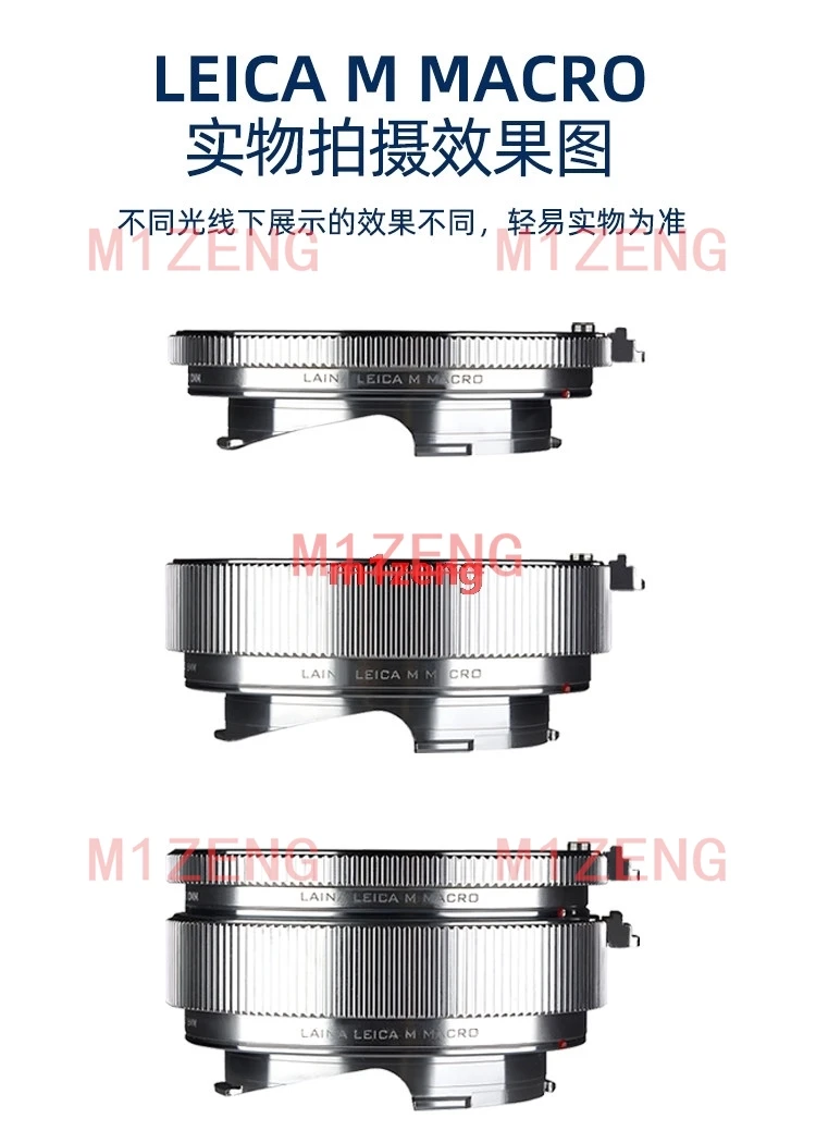 10+16mm Macro Extension Tube Ring adapter close up For LEICA M LM typ240 mount m240 M9 M8 M7 M6 M5 m3 m2 M-P Camera and lenses
10+16mm Macro Extension Tube Ring adapter close up For LEICA M LM typ240 mount m240 M9 M8 M7 M6 M5 m3 m2 M-P Camera and lenses