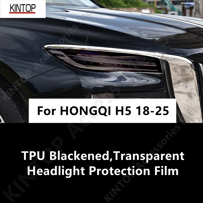 For HONGQI H5 18-25 TPU Transparent,Blackened Headlight Protective Film, Headlight Protection,Film Modification
For HONGQI H5 18-25 TPU Transparent,Blackened Headlight Protective Film, Headlight Protection,Film Modification